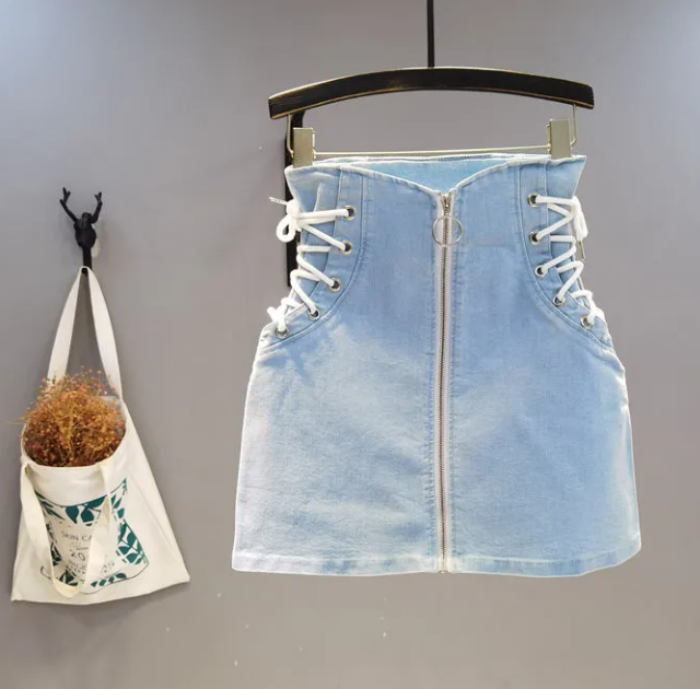 Design Sense Bandage Zipper Buttock Wrapped Denim Skirt Elastic Slim Chic Skirt